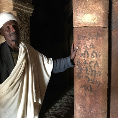 Cultural tour in Ethiopia